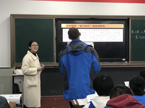 湖南师范大学历史文化学院师大附中实习队汇报课在我校举行